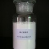 江西鷹潭堿式碳酸鋅 優(yōu)質化工試劑的卓越選擇