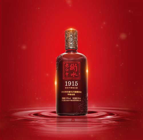 老白干酒季報亮眼，全國化營銷與優(yōu)特高戰(zhàn)略協(xié)同發(fā)力